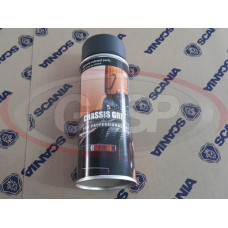 Scania (Скания) 2240947